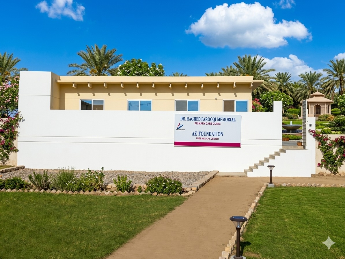 Dr. Raghid Farooqi Memorial Internal Medicine Clinic